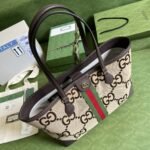 Gucci Ophidia Jumbo GG Medium Tote Camel And Ebony 631685 UKMDG 2570 - Image 9