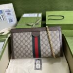 Gucci Ophidia Medium Shoulder Bag 13in/ 32.5cm Beige Ebony GG Supreme Canvas Gold Hardware For Women 503876 K05NG 8745 - Image 6