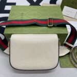 Gucci Horsebit 1955 Mini Bag White 658574 18YSG 9068 - Image 16