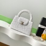 Chanel Kelly Sequin Top Handle Bag 7.8in/ 19cm White Gold Hardware For Women - Image 3