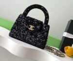 Chanel Kelly Sequin Top Handle Bag 7.8in/ 19cm Black Gold Hardware For Women - Image 2