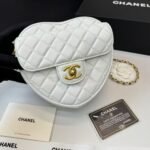 Chanel Mini Heart Bag White AS3191 B07958 10601 - Image 2