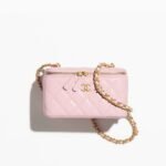 Chanel Vanity With Chain Light Pink 6.7in/17cm For Women AP4446-B19412-NADOE
