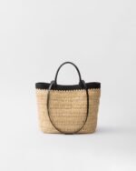 Prada Small Crochet Tote Bag Tan For Women 26cm/10in - 1BG500_2M2Q_F0I55_V_GOO - Image 3