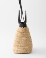Prada Small Crochet Tote Bag Tan For Women 26cm/10in - 1BG500_2M2Q_F0I55_V_GOO - Image 6