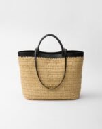 Prada Medium Crochet Tote Bag Tan For Women 29cm/11in - 1BG499_2M2Q_F0I55_V_GOO - Image 3