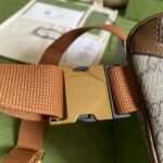 Gucci Belt Bag With Interlocking G Beige And Ebony 682933 92THG 8563 - Image 6