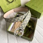 Gucci GG Supreme Belt With G Buckle Beige/Blue, 411924 KGDHN 4075 - Image 3