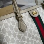 Gucci Ophidia Medium GG Tote Beige ‎631685 UULAG 9682 - Image 3