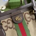 Gucci Ophidia Jumbo GG Medium Tote Camel And Ebony 631685 UKMDG 2570 - Image 4