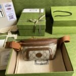 Gucci Belt Bag With Interlocking G Beige And Ebony 682933 92THG 8563 - Image 4
