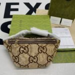 Gucci Jumbo GG Belt Bag Camel And Ebony Jumbo 696031 UKMDG 2570 - Image 12