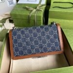 Gucci Dionysus Small Shoulder Bag Dark Blue And Ivory Eco 400249 2KQFN 4483 - Image 9