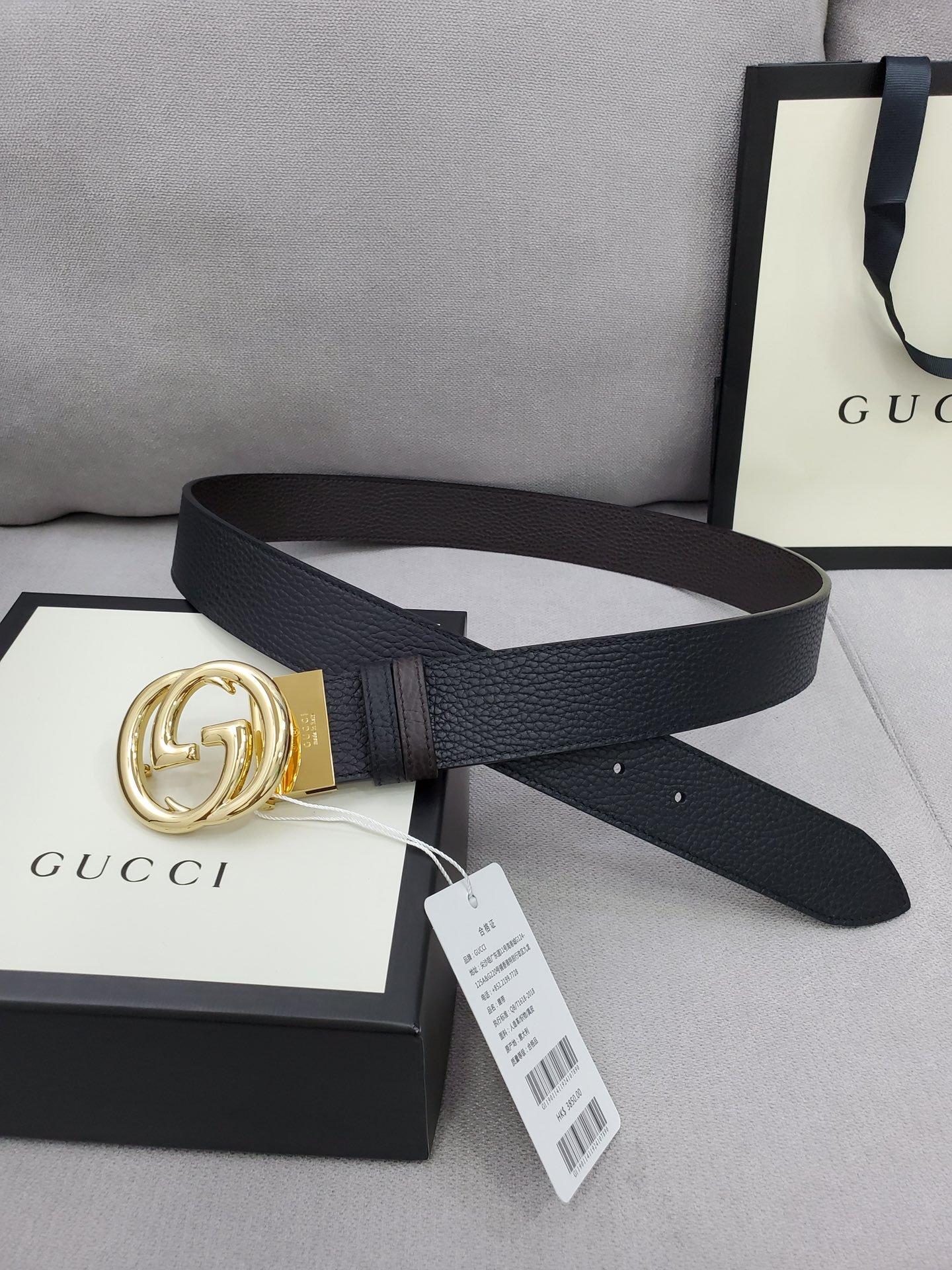 f30f618c.jpeg Gucci Belt With Interlocking G Buckle Black - Image 1