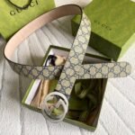 Gucci GG Supreme Belt With G Buckle Beige/Blue, 411924 KGDHN 4075