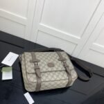 Gucci Messenger Bag Brown 658542 K9GSN 8358 - Image 3