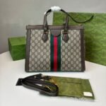 Gucci Ophidia Medium Top Handle Bag 13in/ 33cm Beige/Ebony Supreme Canvas Gold Hardware For Women 524537 K05NB 8745 - Image 3