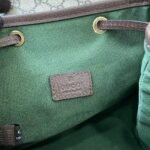 Gucci Ophidia Medium Backpack Beige And Dark Brown Monogram Bag For Women 30cm/12in - 836855 FAE0J 9867 - Image 10