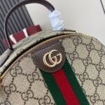 Gucci Ophidia Small Backpack Beige And Dark Brown Monogram Bag For Women 30cm/12in - Image 11