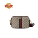 [True-to-ORIGINAL] Gucci Ophidia Small Crossbody Bag Beige  23cm/9.2in 699439 9C2ST 8920