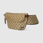 Gucci Small GG Belt Bag Beige And Dark Brown For Men 12.6in/32cm 804262 FADUK 9853 - Image 4