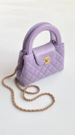 Chanel Kelly Bag Purple For Women 7.8in/19cm - Image 4