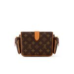 Louis Vuitton Cargo Wearable Wallet Monogram Brown For Men 23cm/4.31in - M14742 - Image 3