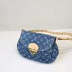 Louis Vuitton Sunset Bag For Women M46829 - 10.6 Inches/ 26.9 Cm - Image 5