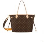 Louis Vuitton Neverfull Bandouliere Inside Out MM Tote Bag 12.2in 31cm Jaune Gold Hardware For Women M11947 - Image 3