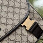 Gucci Imprime Medium Messenger Bag Brown - Image 5