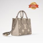 [True-to-ORIGINAL] Louis Vuitton OnTheGo PM Tote Bag 9.8in/ 25cm Monogram Empreinte Beige/ Cream For Women M45779 - Image 3