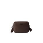 Prada Leather Shoulder Bag Sienna For Men 25cm/9.8in - 2VH189_2BBE_F0038_V_OOO