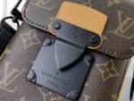 Louis Vuitton S-Lock Vertical Wearable Wallet Brown For Men 19cm/ 7.5 in - Image 4