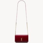 Saint Laurent Cassandre Phone Holder Crossbody Bag 7in/ 18cm Burgundy Gold Hardware For Women 808702BMIIW6259 - Image 3