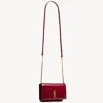 Saint Laurent Cassandre Phone Holder Crossbody Bag 7in/ 18cm Burgundy Gold Hardware For Women 808702BMIIW6259 - Image 6