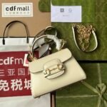 Gucci Ophidia Gucci Horsebit 1955 Mini Bag White - Image 7