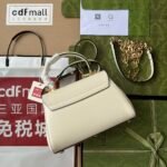 Gucci Ophidia Gucci Horsebit 1955 Mini Bag White - Image 6