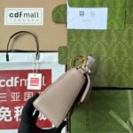 Gucci GG Marmont Mini Top Handle Bag Nude - Image 7