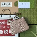 Gucci GG Marmont Mini Top Handle Bag Nude - Image 4